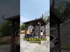 Gazebo exterior de madeira Gazebo de quintal sólido com encosto ergonômico, feito de anti-corrosão espessada