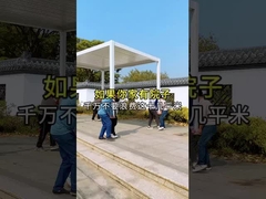 Gazebo de alumínio premium para pátio e quintal