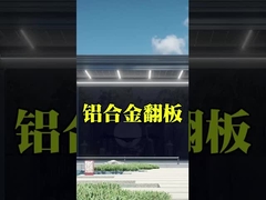 Gazebo exterior Gazebo de pátio de alumínio pesado para quintal Gazebo de quintal de metal resistente com R